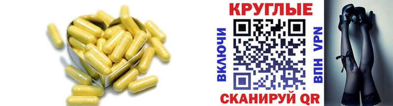 Ecstasy диски  Кузнецк 