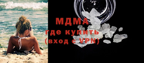 соль курить ск Баксан