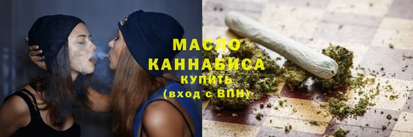 соль курить ск Баксан