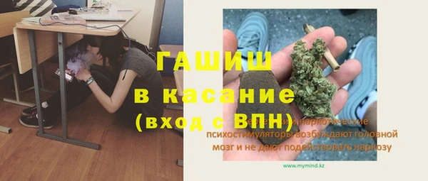 мдпв Балабаново