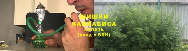 соль курить ск Баксан
