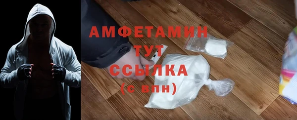 соль курить ск Баксан