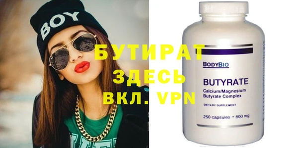 соль курить ск Баксан