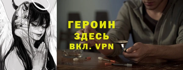 соль курить ск Баксан