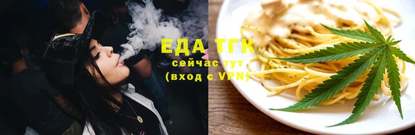 соль курить ск Баксан