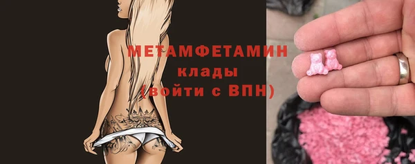 соль курить ск Баксан