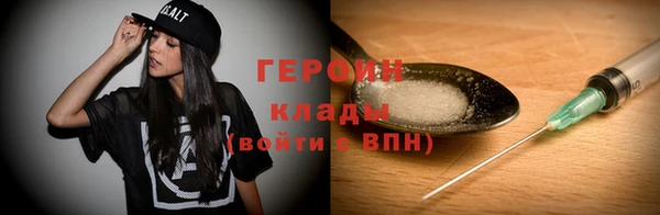 соль курить ск Баксан