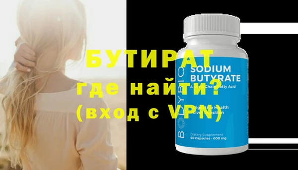 соль курить ск Баксан