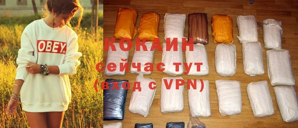 соль курить ск Баксан