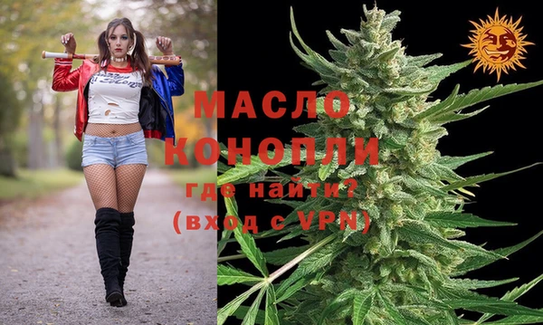 соль курить ск Баксан