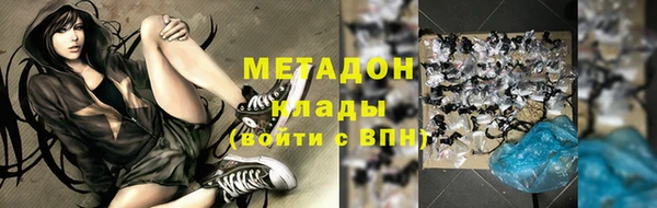 мдпв Балабаново