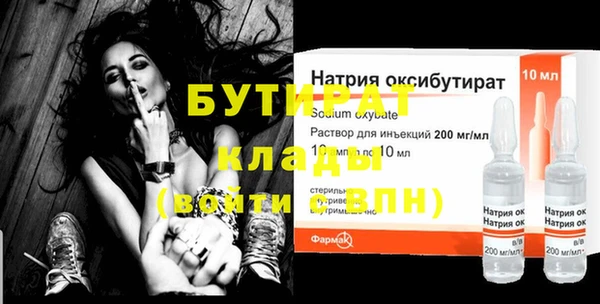 мдпв Балабаново