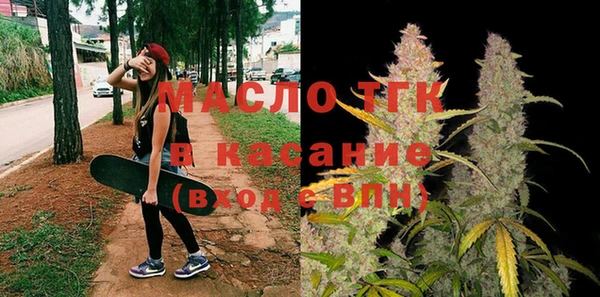 герыч Няндома